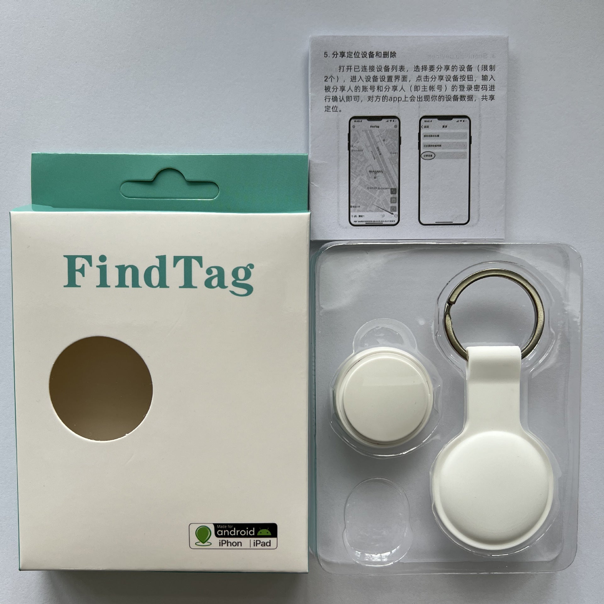 Localizador Bluetooth de larga duraci�n para llaves y carteras