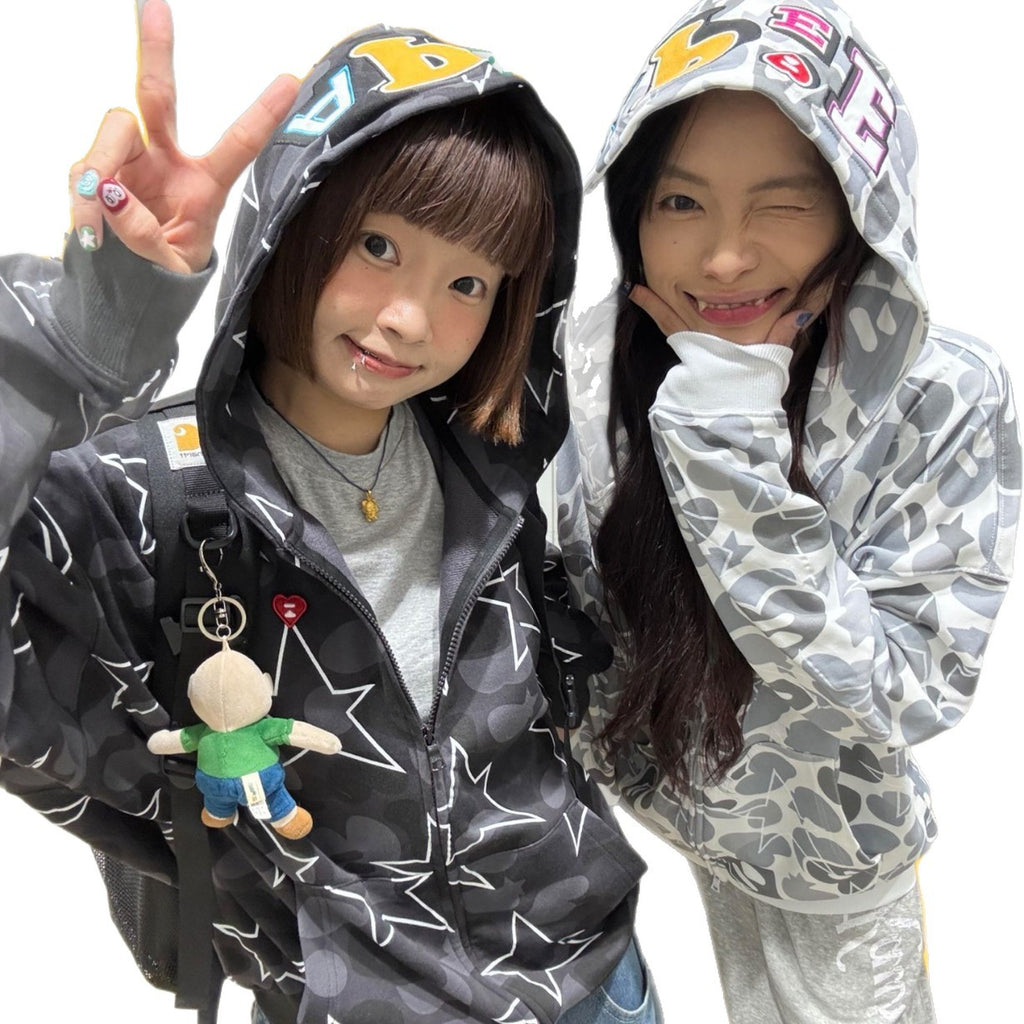 High Street Star Camouflage Zip Up Hooded Jacket Unisex