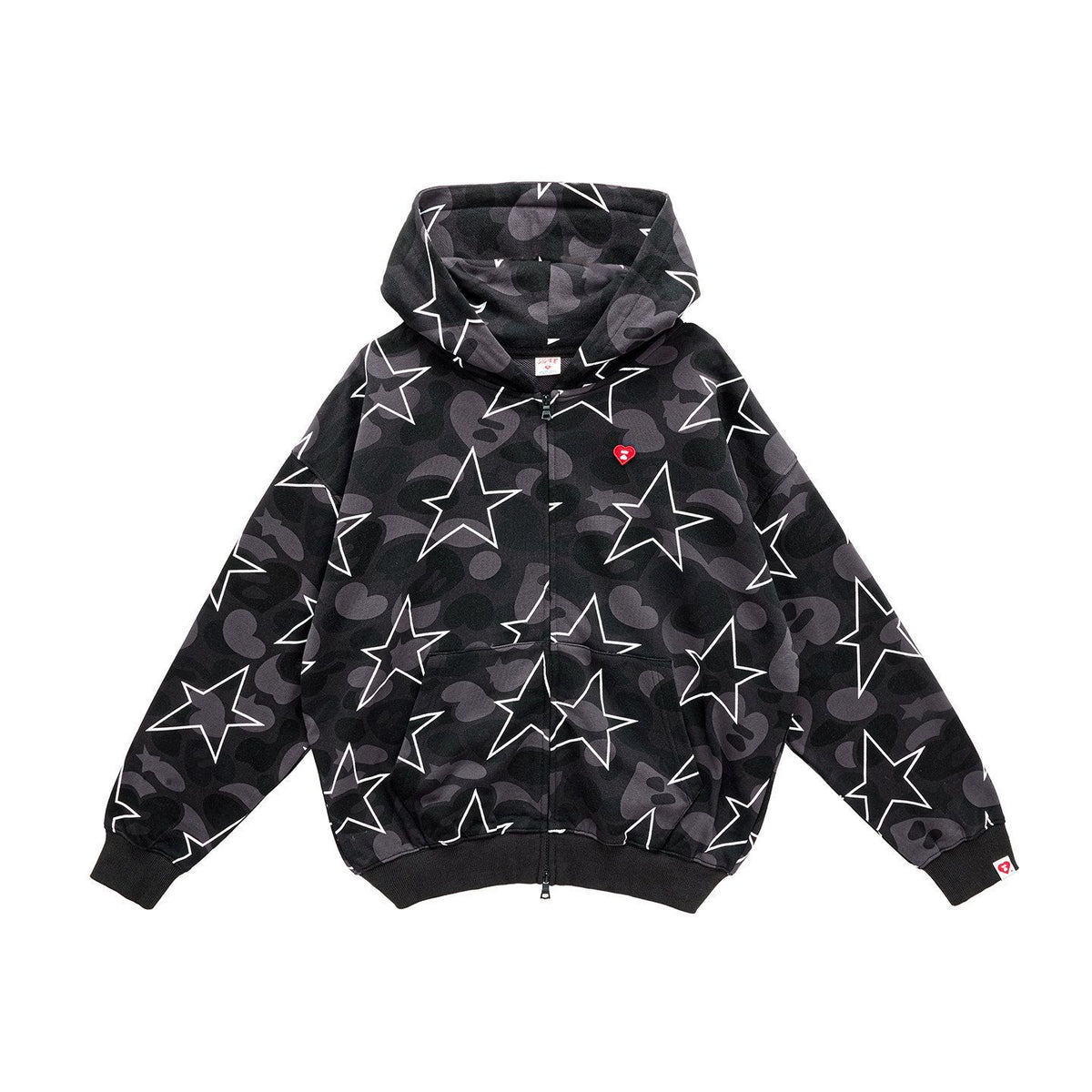 High Street Star Camouflage Zip Up Hooded Jacket Unisex